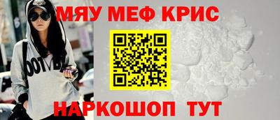 кокаин VHQ Кандалакша
