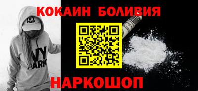 альфа пвп VHQ Канаш
