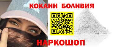 винт Ярцево