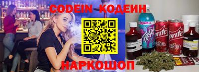 кокаин VHQ Кандалакша