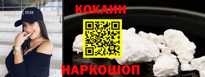альфа пвп VHQ Канаш