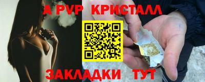 кокаин VHQ Кандалакша