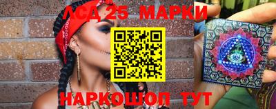 а пвп мука Камышлов