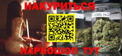кокаин VHQ Кандалакша