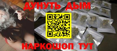 а пвп мука Камышлов