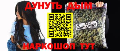 кокаин VHQ Кандалакша