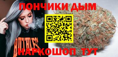 альфа пвп VHQ Канаш
