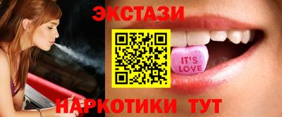 а пвп мука Камышлов