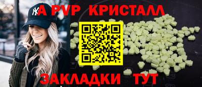 кокаин VHQ Кандалакша