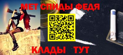 а пвп мука Камышлов