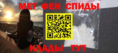 а пвп мука Камышлов