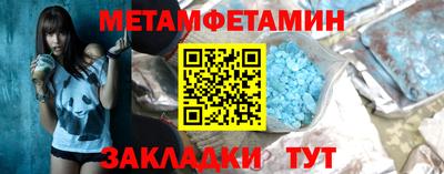 кокаин перу Ярославль