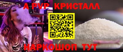 кокаин VHQ Кандалакша