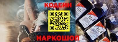 а пвп мука Камышлов
