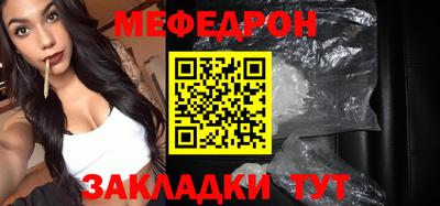 кокаин VHQ Кандалакша