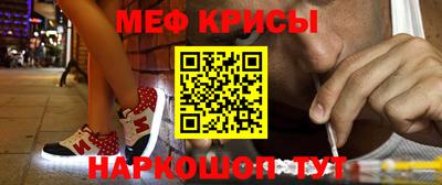 кокаин VHQ Кандалакша